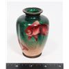 Image 1 : ANTIQUE 3.5" TALL FISH VASE