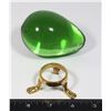 Image 2 : VINTAGE SOLID GLASS EGG ON BRASS STAND
