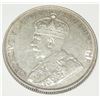 Image 2 : #5  1936 CANADIAN $1 DOLLAR SILVER VOYAGEUR