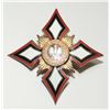 Image 2 : #14 POLAND 1929 SAPPER TRAINING BADGE MEDAL RARE