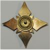 Image 3 : #14 POLAND 1929 SAPPER TRAINING BADGE MEDAL RARE