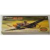Image 1 : #23 SEALED 1964 MODEL KIT AURORA MESSERSCHMITT