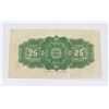 Image 2 : #72 1923 DOMINION OF CANADA 25 CENT NOTE SHIN