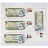 Image 3 : #73 1973  CANADA $1 ONE DOLLAR BILL SEQUENCE LOT