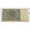 Image 2 : #95 1924 GERMAN 10 MARK BANKNOTE BERLIN