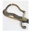 Image 2 : #119 IMPERIAL GERMAN MODEL 1873 SWORD ARTILLERY