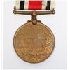 Image 2 : #169 WW1 CONSTABULARY LONG SERVICE MEDAL KING