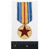 Image 1 : #193 WW1 FRENCH MEDAL FOR WAR WOUNDED FRANCE