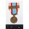 Image 1 : #195 REPUBLIQUE FRANCAISE MEDAL W/ MAROC CLASP