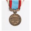 Image 2 : #195 REPUBLIQUE FRANCAISE MEDAL W/ MAROC CLASP