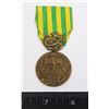 Image 1 : #197 FRENCH INDO-CHINA WAR MEDAL VIETNAM