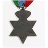 Image 2 : #206 WW2 GREEK SERVICE MEDAL 1941-1945 AFRICA