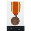 Image 1 : #211 WW2 FINLAND 1941 MEDAL OF LIBERTY RUSSIA WAR
