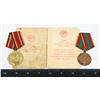 Image 1 : #213 WW2 RUSSIAN USSR PATRIOTIC WAR MEDAL NAMED