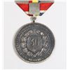 Image 2 : #219 COMMUNIST ROMANIAN LIBERATION MEDAL 1974