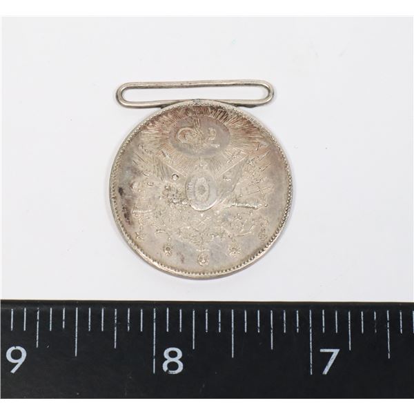 #241 RARE EARLY TURISH OTTOMAN TUKEY MEDAL 1890S