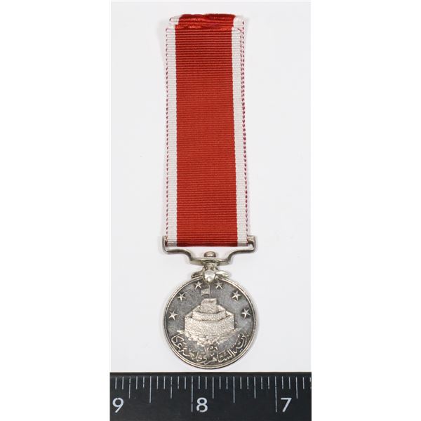 #242 OTTOMAN EMPIRE TURKEY ST. JEAN D’ACRE  MEDAL
