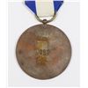 Image 2 : #243 REPUBLIC OF CHINA MEDAL 1911 REVOLUTION #383