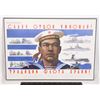 Image 1 : #496 NEW USSR SOVIET RUSSIAN NAVY TRADITION POSTER