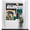 Image 1 : #611 GI JOE ARAH TUNNEL RAT 1987 COMPLETE INCLUDES