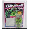 Image 1 : #612 GI JOE ARAH STAR BRIGADE HEAVY DUTY 1993 W/