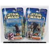 Image 1 : #809 STAR WARS LOT C-3P0 ZAM WESELL CARDED FIGURES