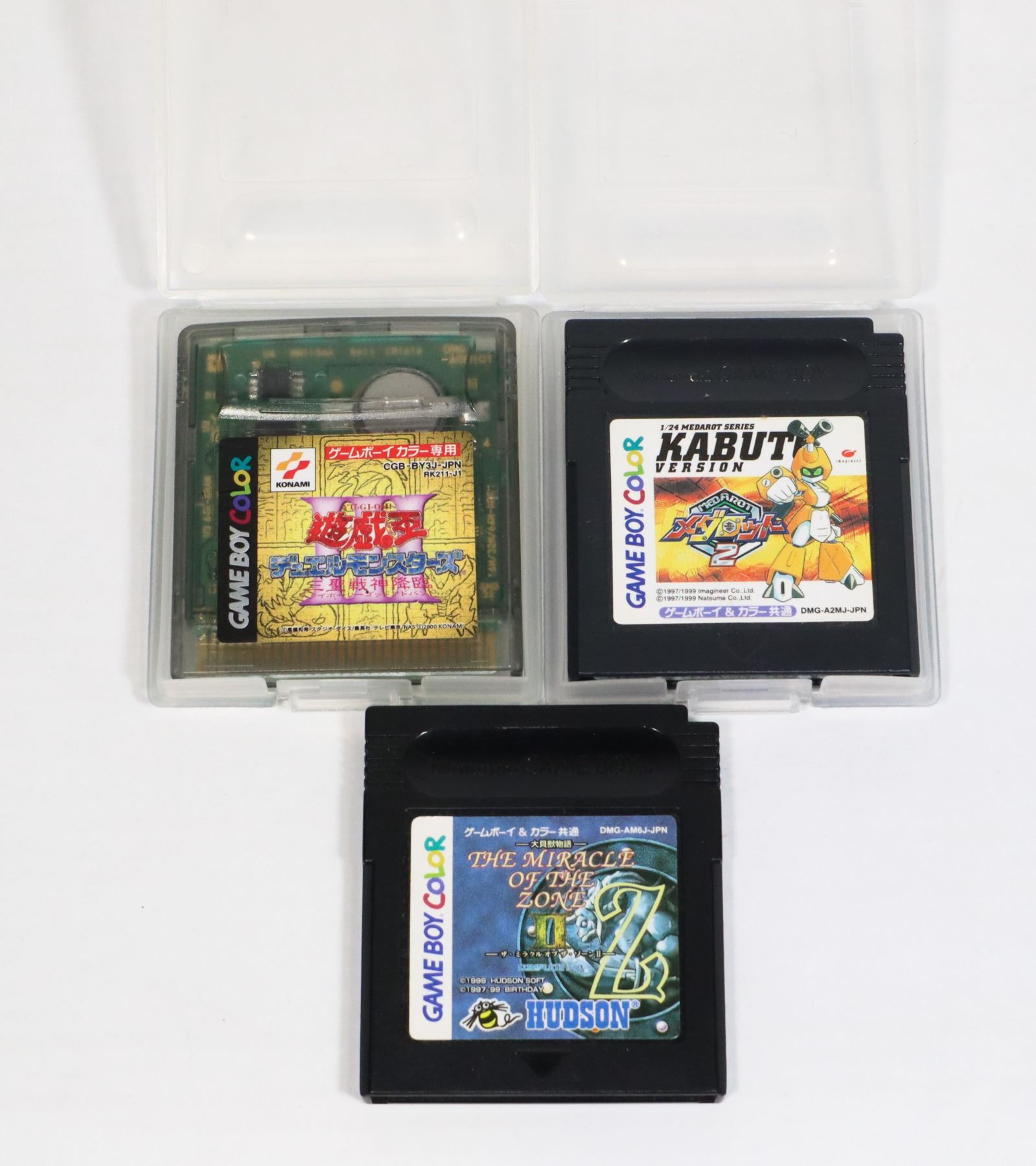 #880 LOT OF 3 GAMEBOY COLOR JAPANESE GAMES INC