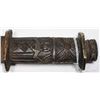 Image 2 : #1093 ANTIQUE SWORD W/ DECORATED HANDLE 23 INCH