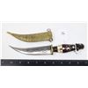 Image 1 : #1106 ORNATE HANDLE MIDDLE EASTERN KNIFE W/