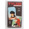 Image 1 : #1190 SEALED VHS ANIME IRRESPONSIBLE CAPTAIN TYLOR