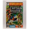 Image 1 : #1518 MARVEL COMICS MARVEL SPOTLIGHT #8 SEPT 1980