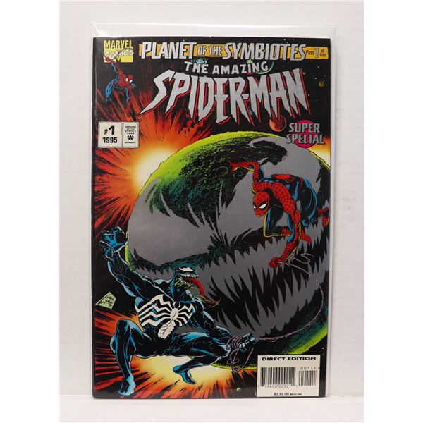 #1666 MARVEL  AMAZING SPIDER-MAN ANNUAL #1 1995