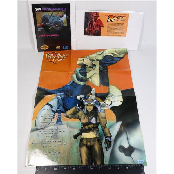 SEGA SATURN PANZER DRAGOON STORY POSTER +