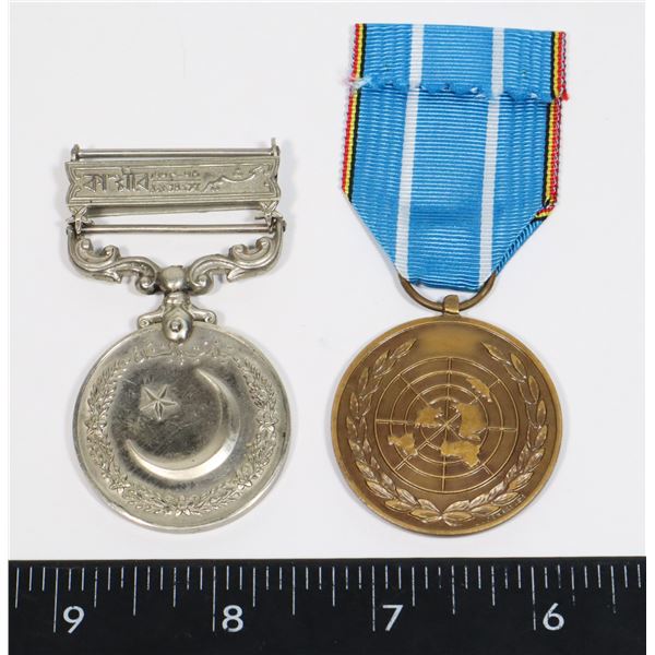 PAKISTAN MEDAL KASHMIR 1964-65 URDO WRITING