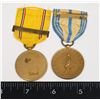 Image 2 : UNITED STATES ARMED FORCES RESERVE MEDAL AND