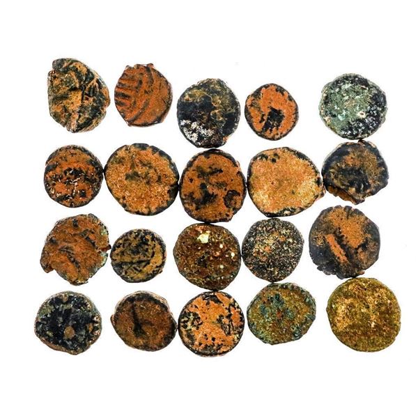 Lot of (20) Byzantine RARE VeryÂ Old Coins