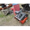 Image 2 : TORO GAS MOWER & MASTERCRAFT GAS SNOWBLOWER