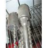 Image 2 : 4 LONG DRILL BITS & A 2" BIT