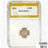 Image 1 : 1862 Seated Liberty Half Dime PGA MS64+