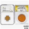 Image 1 : [2] 1907 1C IH/1 Penny Token ANACS/NGC AU/MS58/63