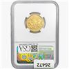 Image 2 : 2022 .24oz. Gold G.Britain 1 Sovereign NGC MS69 DP