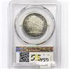 Image 2 : 1936-S Bay Bridge Half Dollar PCGS MS65