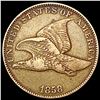 Image 1 : 1858 Flying Eagle Cent CLOSELY UNCIRCULATED