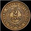 Image 2 : 1864 Two Cent Piece CLOSELY UNCIRCULATED