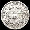 Image 2 : 1853 Seated Liberty Half Dime CLOSELY UNCIRCULATED
