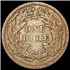 Image 2 : 1871 Seated Liberty Dime CLOSELY UNCIRCULATED