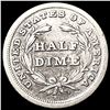 Image 2 : 1838 Seated Liberty Half Dime NICELY CIRCULATED