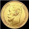 Image 1 : 1900 Russia 5 Rouble 0.1245oz Gold CLOSELY UNCIRCULATED