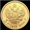 Image 2 : 1900 Russia 5 Rouble 0.1245oz Gold CLOSELY UNCIRCULATED