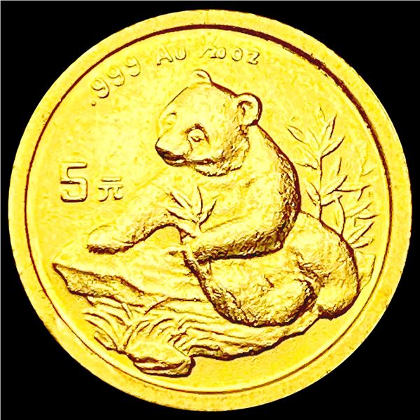 1998 China 1/20oz Gold 5 Yuan CLOSELY UNCIRCULATED